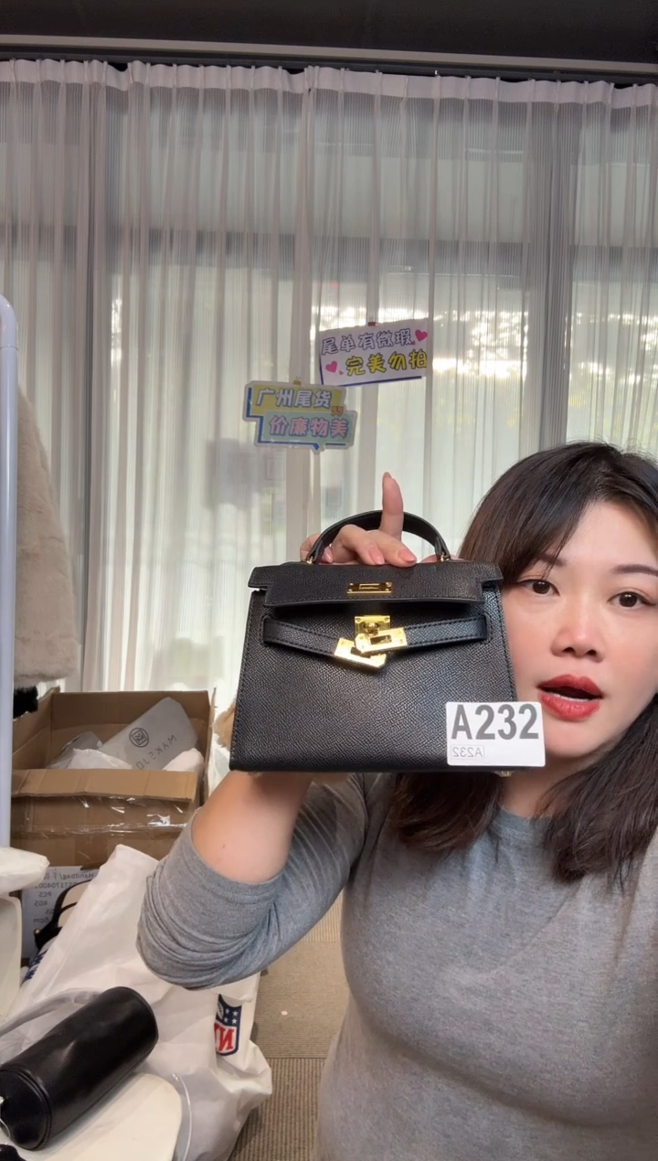 牛皮（革）孤品微瑕232