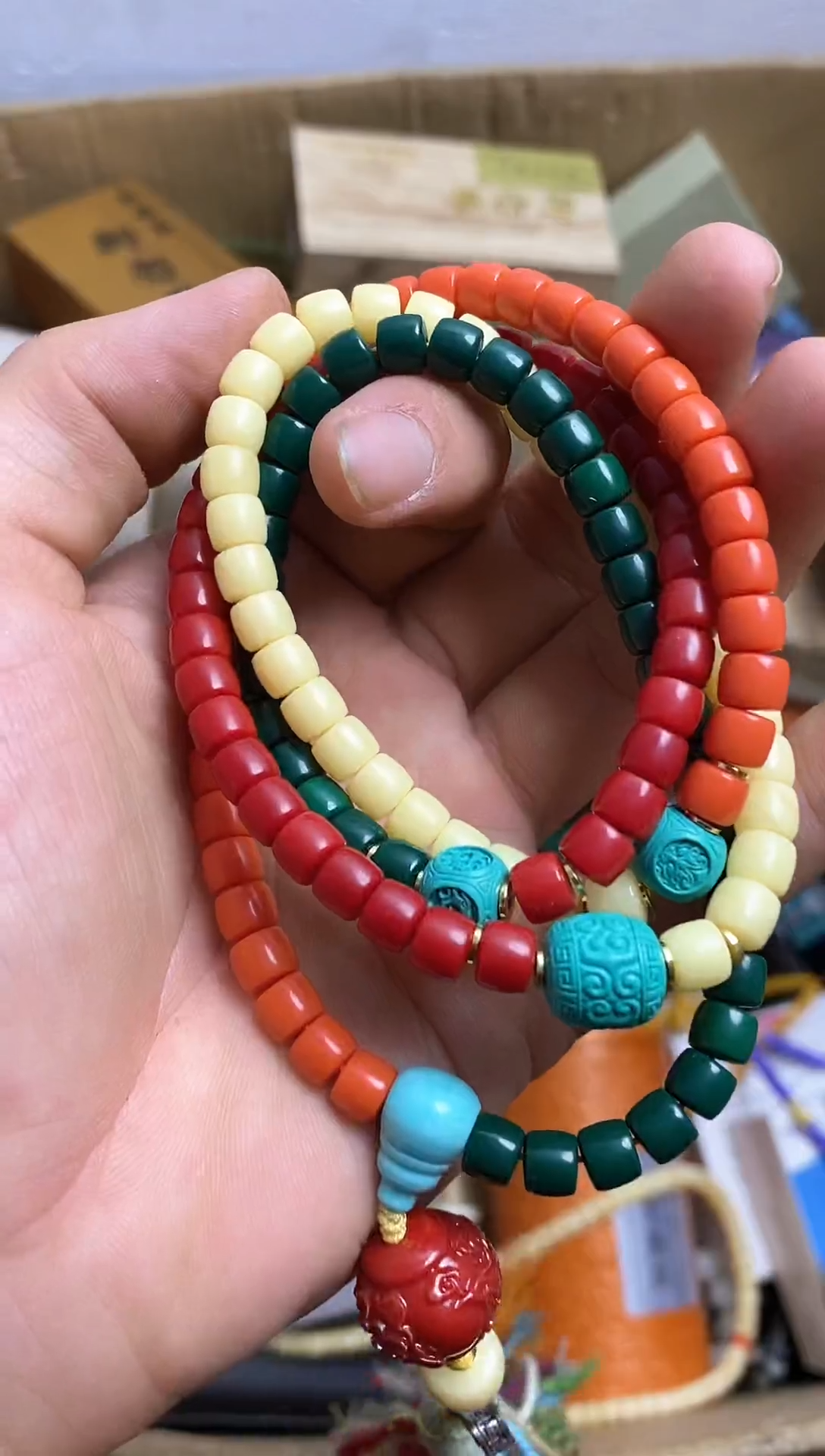 琉璃手工艺品文****）瓷器杯子一物一拍661