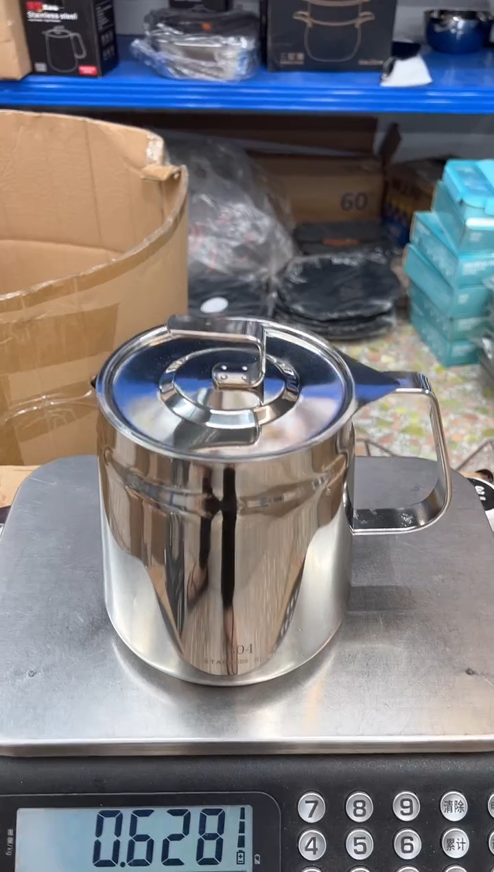 【闪购商品】不锈钢1800ml无嘴油壶