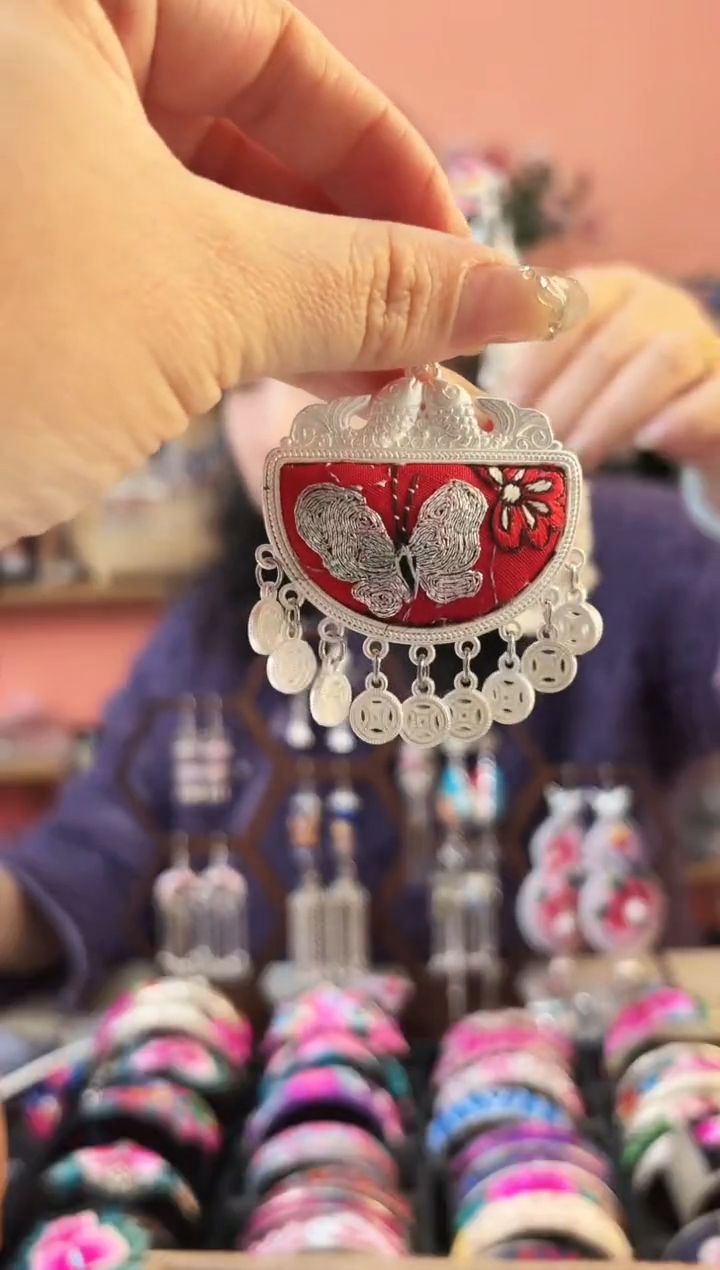 艺枝独绣手工饰品6