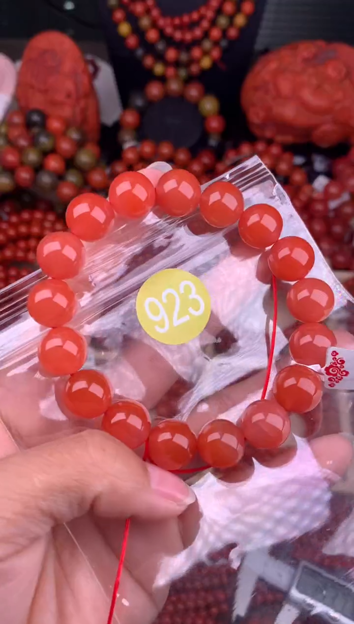 【闪购商品】南红玛瑙珠宝奇石未镶嵌923-12