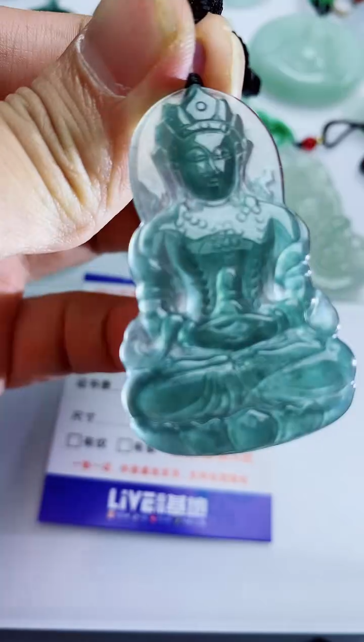 【闪购商品】翡翠吊坠(不含链)未镶嵌1