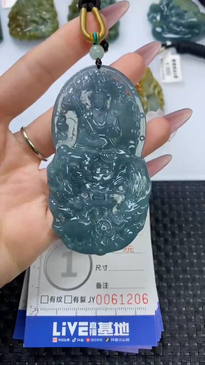 【闪购商品】翡翠颈饰未镶嵌111111111111111