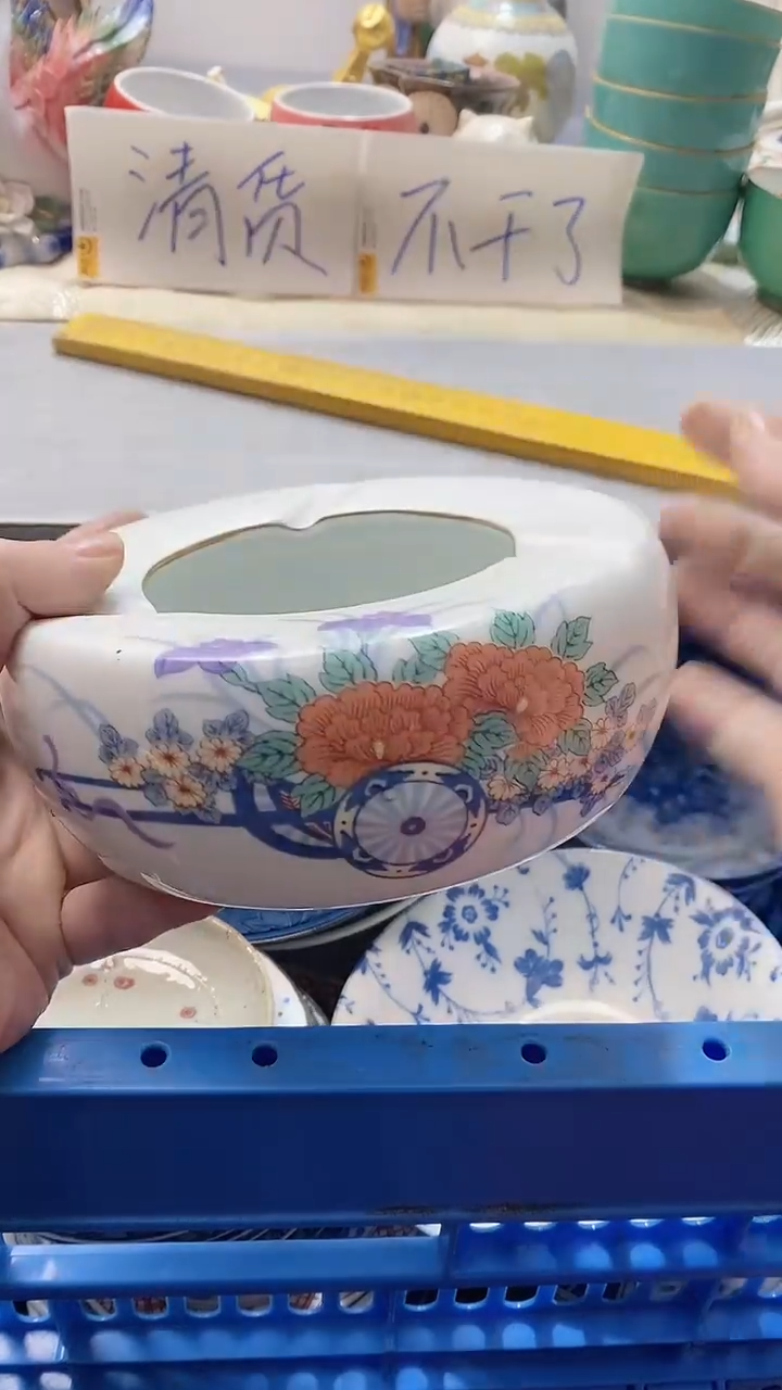 瓷片道**然554瓷片瓷片瓷片瓷片