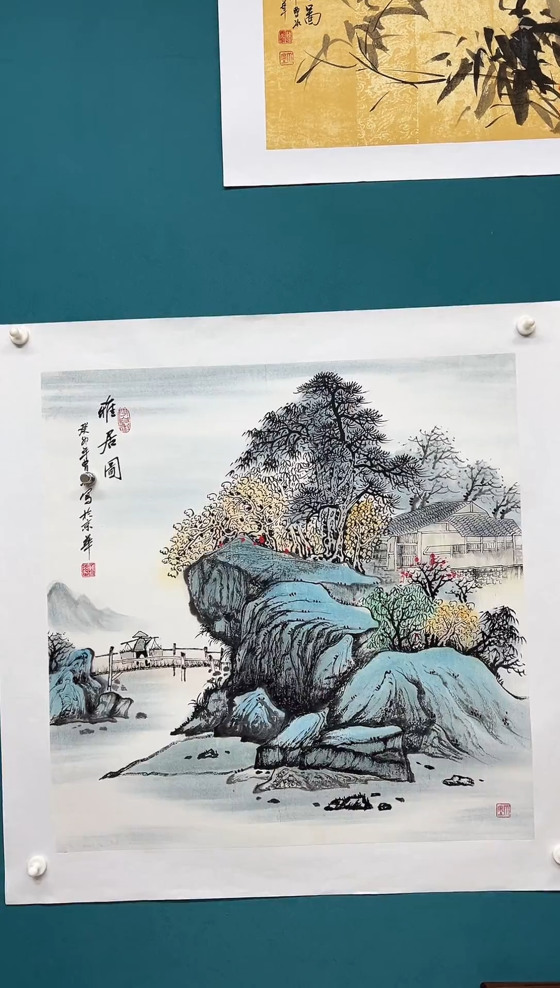 传统文化 艺术 年画