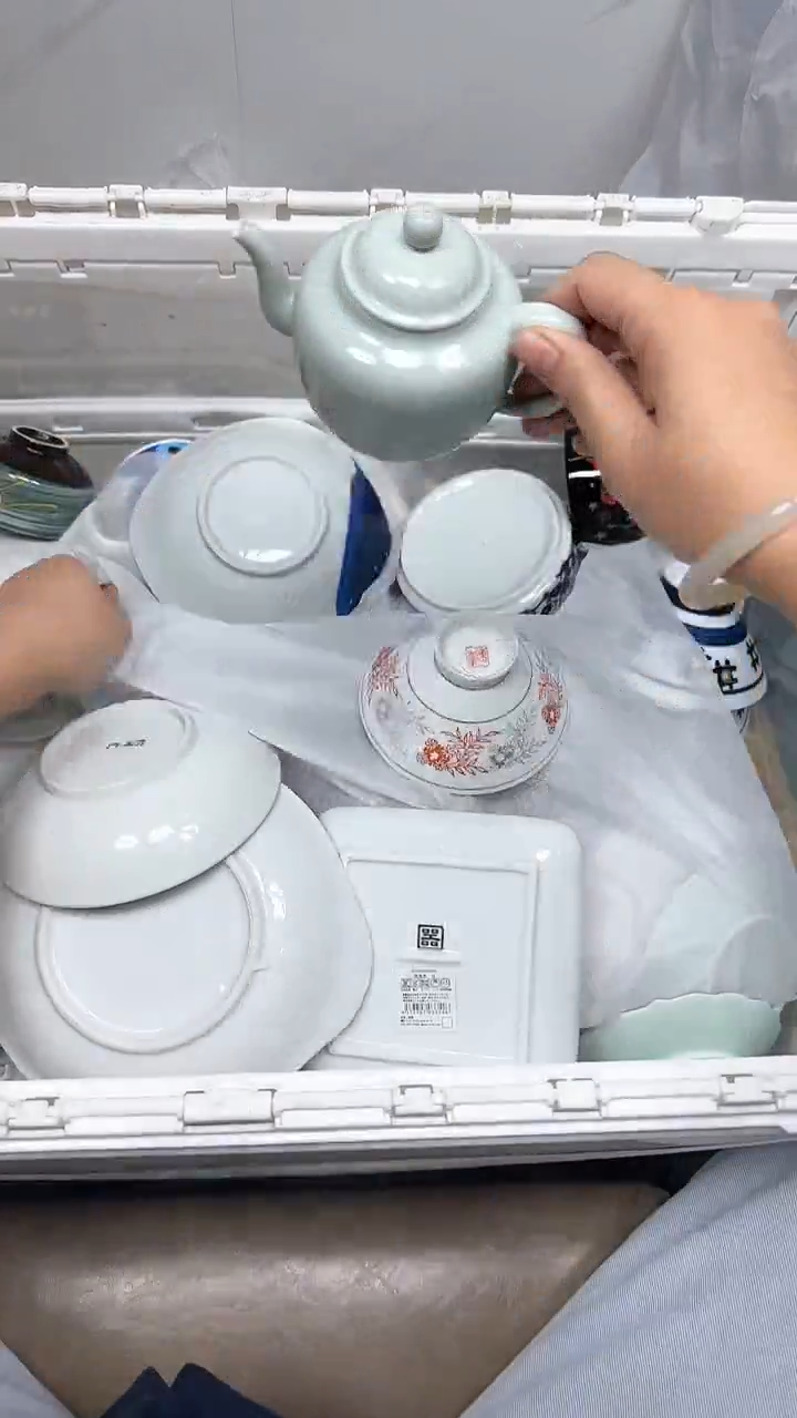 【闪购商品】102回流瓷器默认微瑕，18.8包邮
