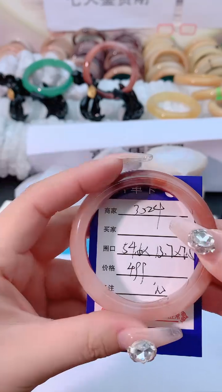 【闪购商品】石英质玉手镯未镶嵌3024-54-55