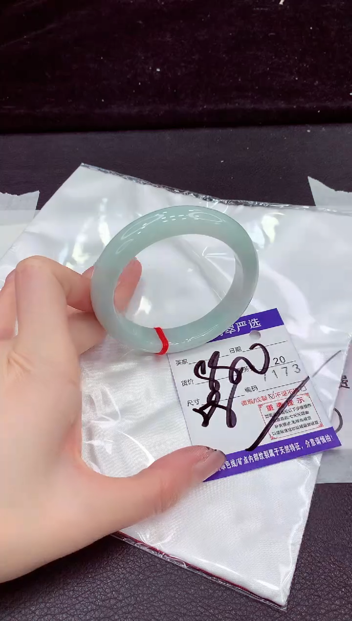未镶嵌手镯翡翠11111111111