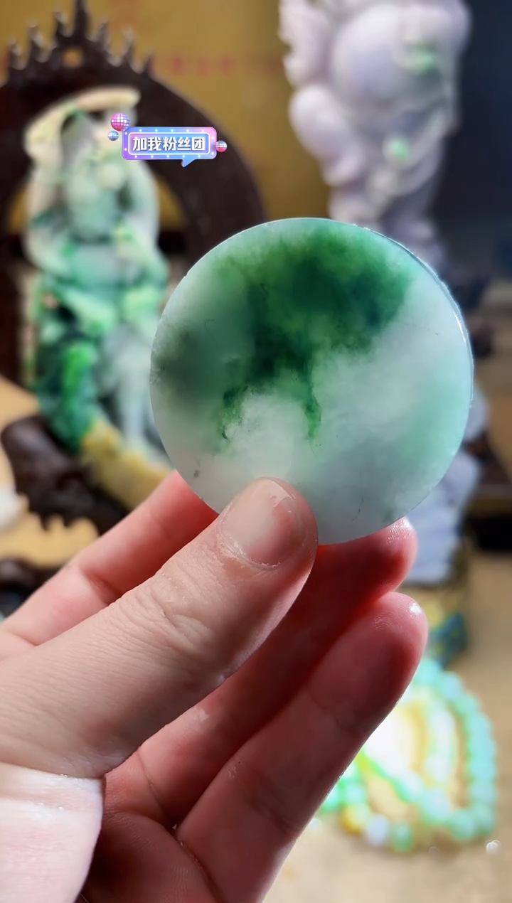 未镶嵌挂件翡翠A货张麦9806