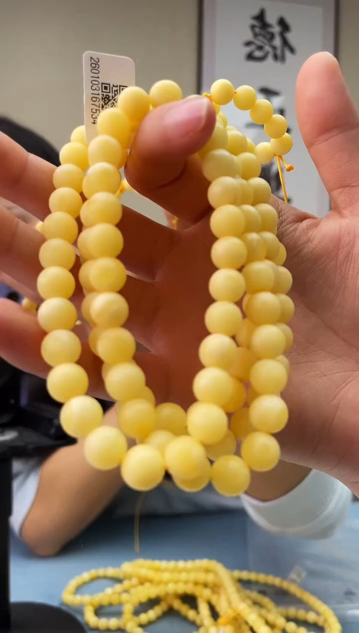 琥珀未镶嵌珠宝奇石T043 8假一罚十，多样性发一件