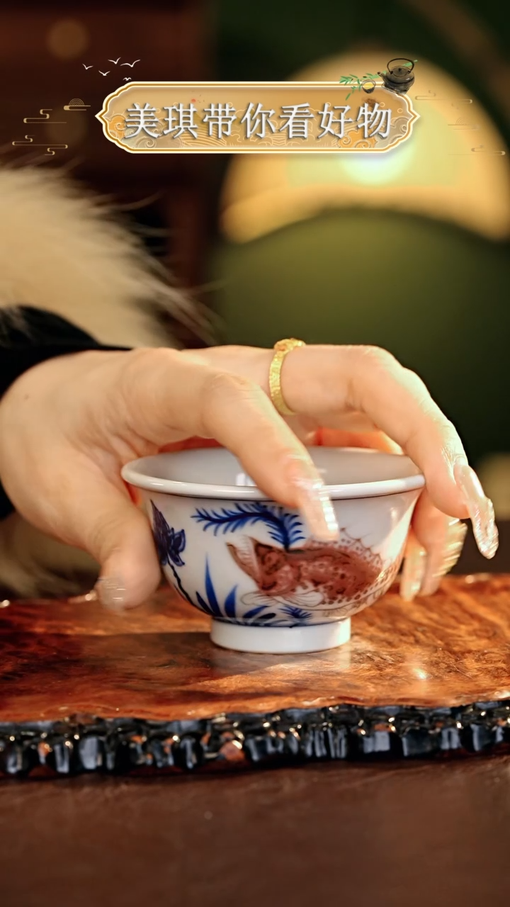 【闪购商品】瓷片................