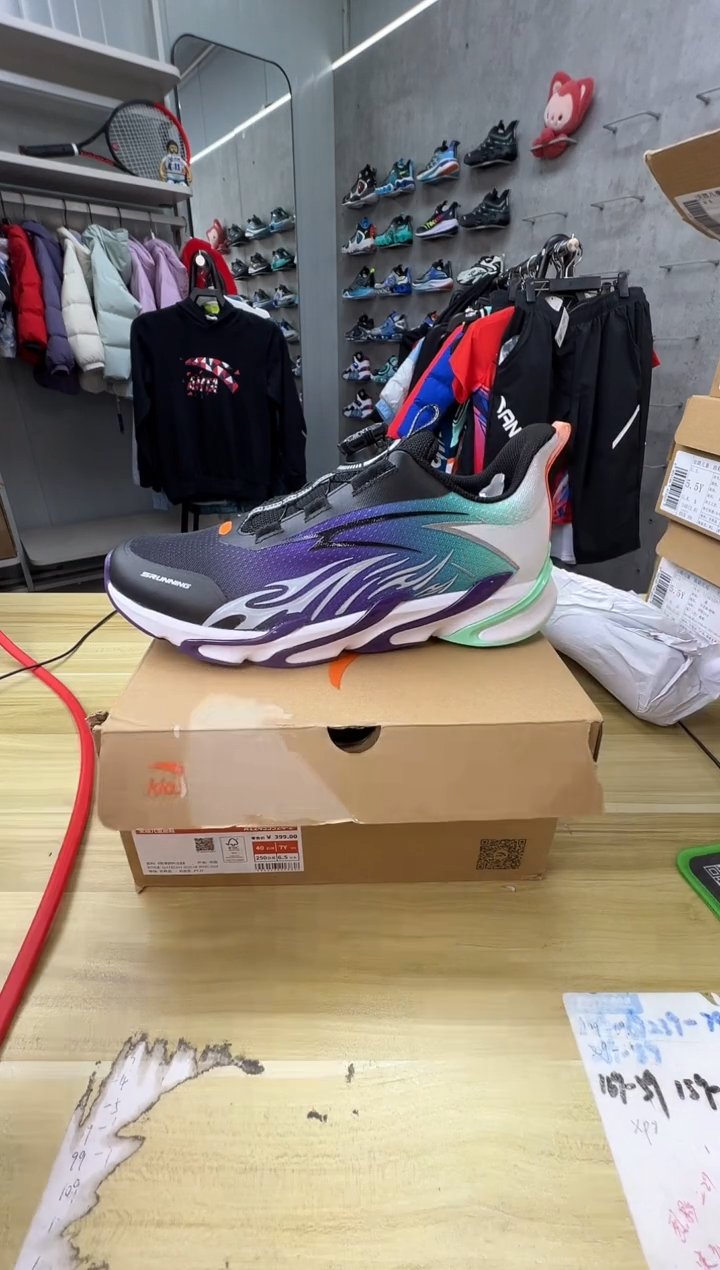 【闪购商品】安踏儿童鞋子尺码：40