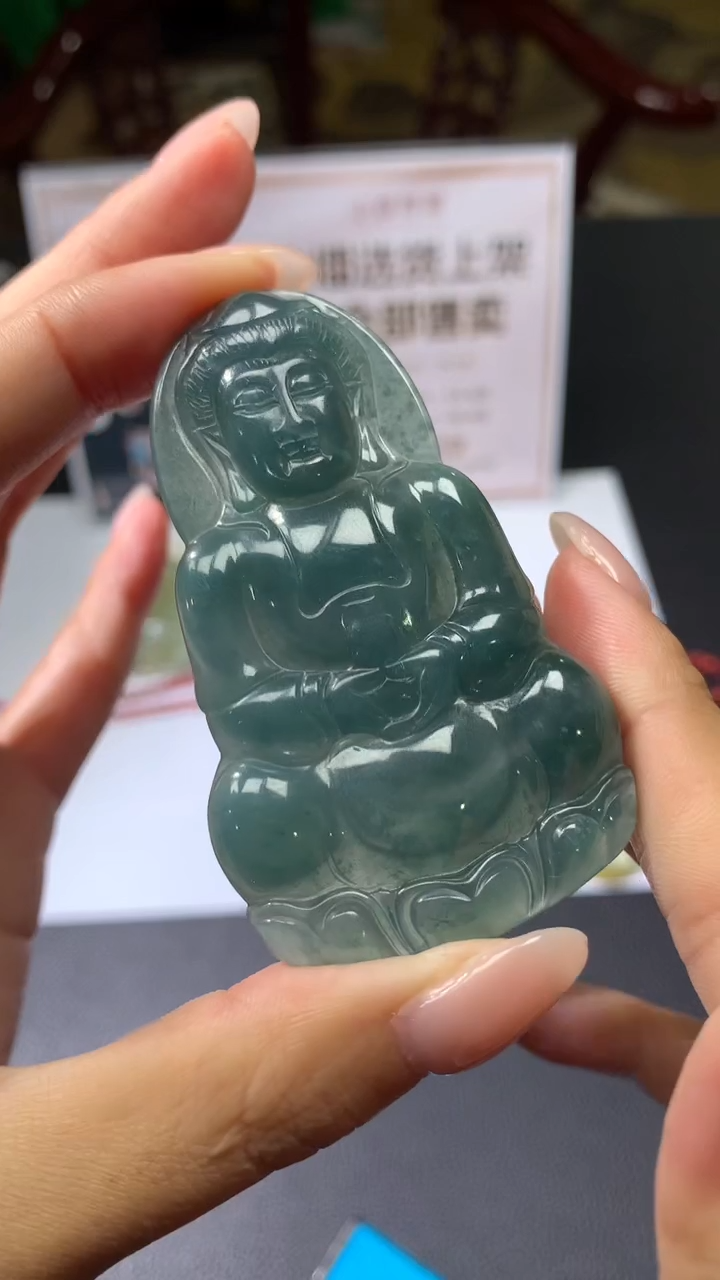 【闪购商品】定制翡翠未镶嵌不退不换CMH1件-A