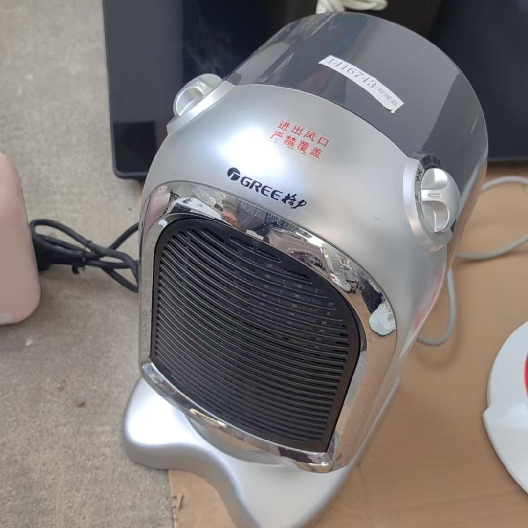 9新 Gree/格力 （二手）华南仓取暖器 功能完好