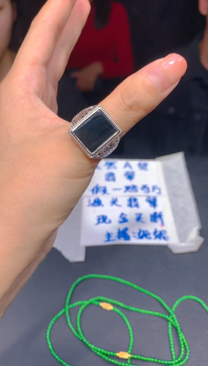 【闪购商品】定制翡翠未镶嵌80多样性发货（发其一）