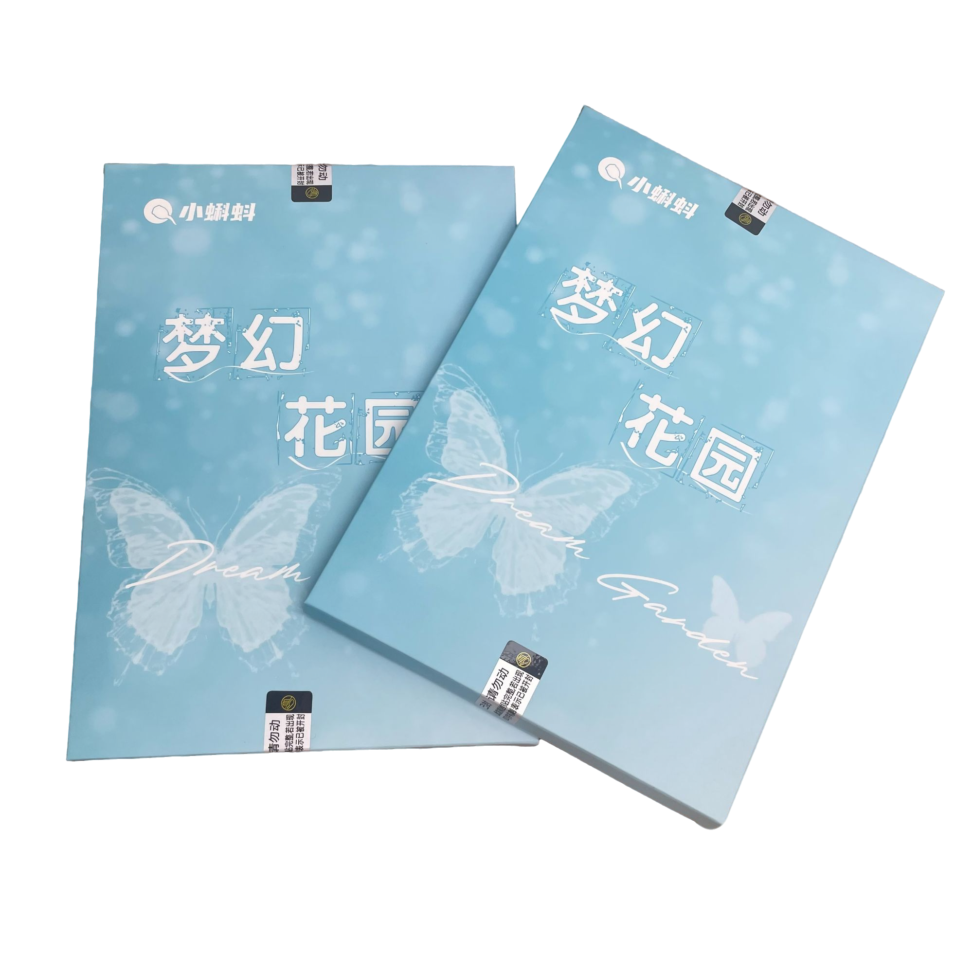 魅魔 小蝌蚪《梦幻花园》A5卡卡牌盲盒默认代拆！未成年禁止下单