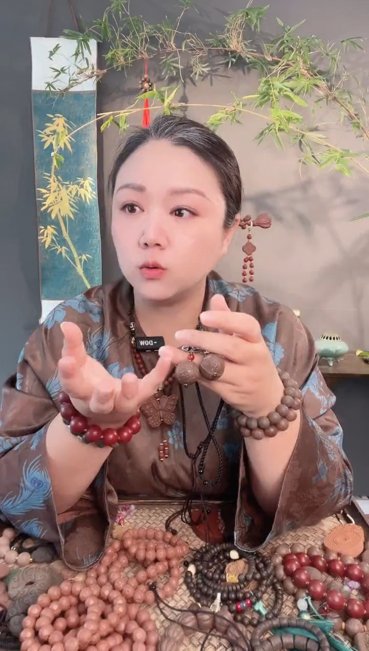 珠串【龙涎天云】单株