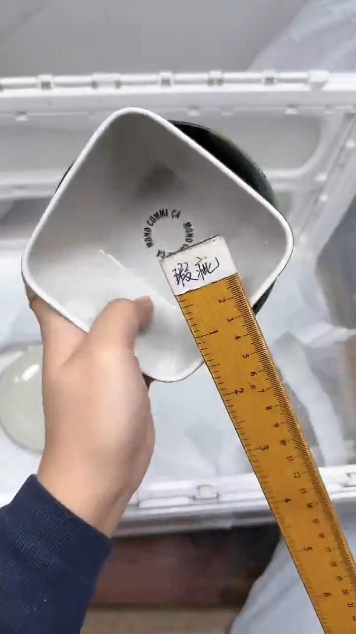 【闪购商品】164回流瓷器默认微瑕，18.8包邮