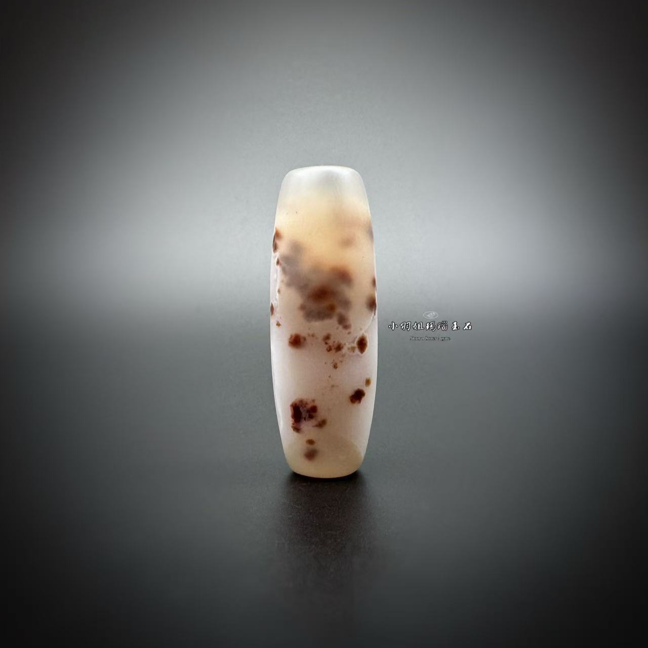 天然玛瑙磨砂瓷白 一剪寒梅 尺寸 42.7*15.3