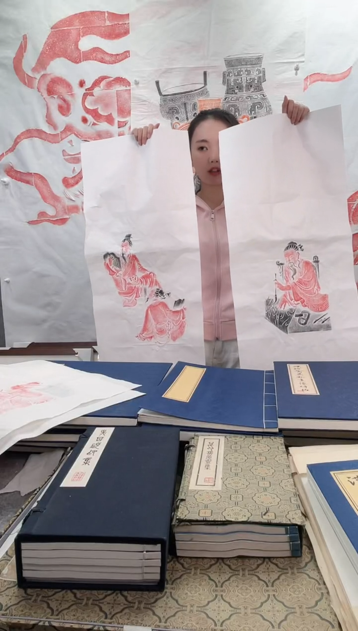 昌化石印石拓片1111111111