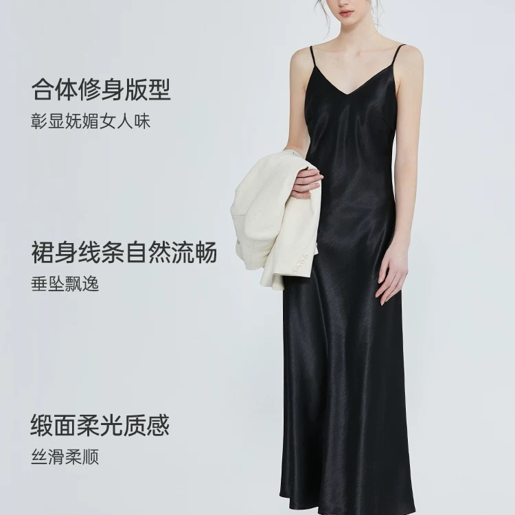 轻奢法式优雅气质高级感内搭进口三醋酸缎面吊带裙V领显瘦A摆裙