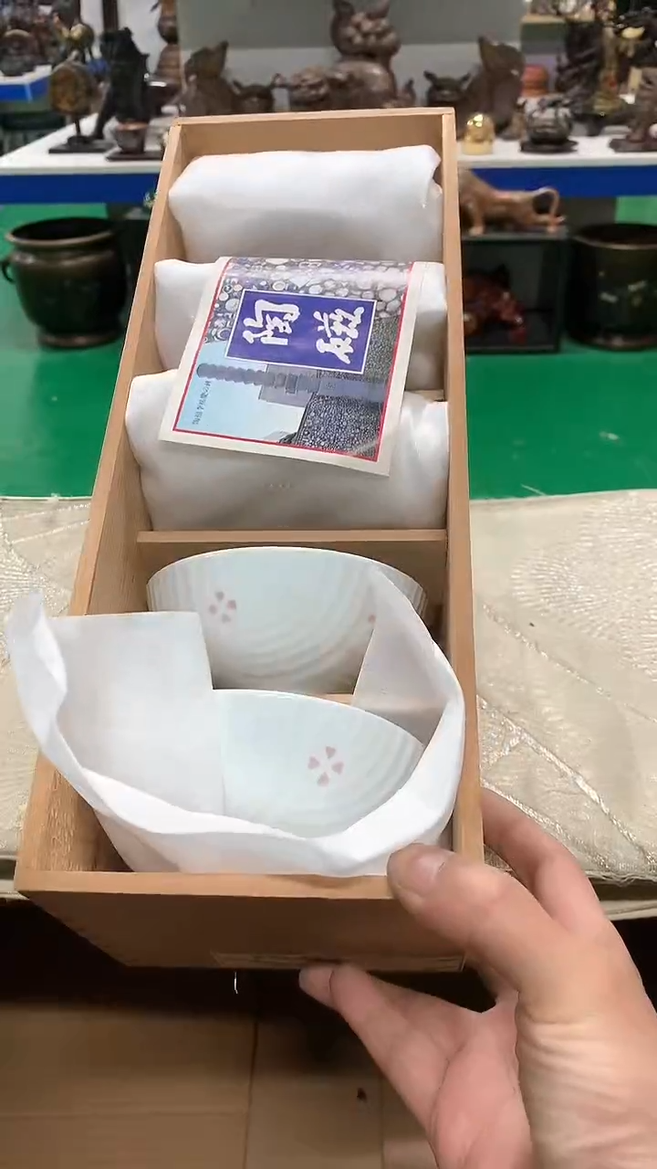 【闪购商品】1111111111111111