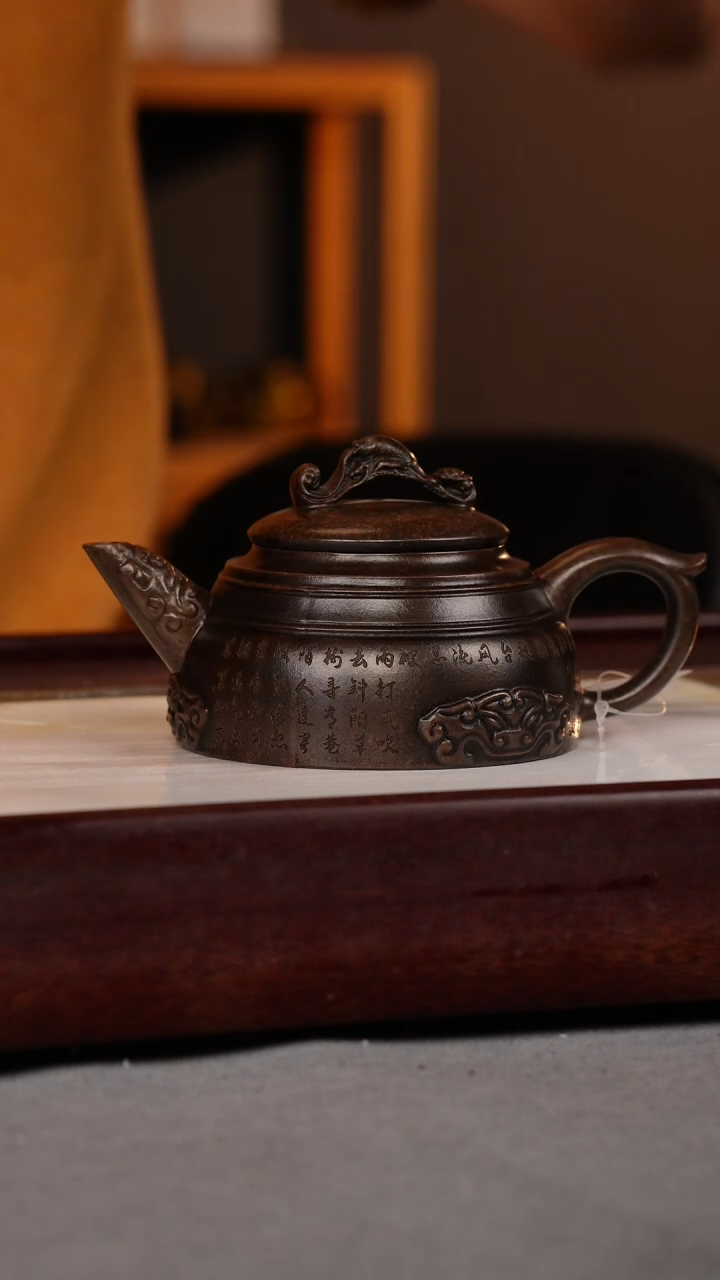 【闪购商品】紫砂茶壶古铜泥 半韵 刻绘