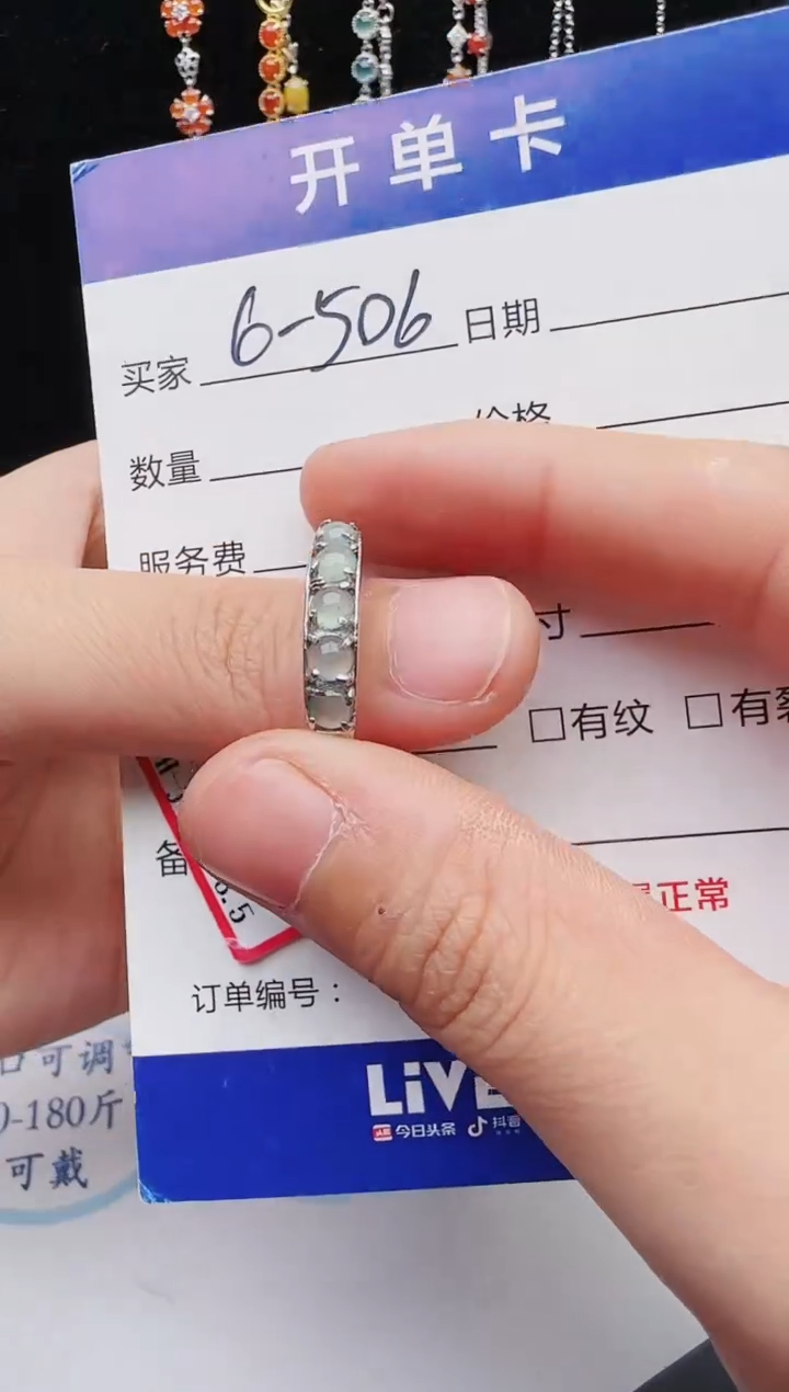 【闪购商品】翡翠戒指银S925镶嵌11111111