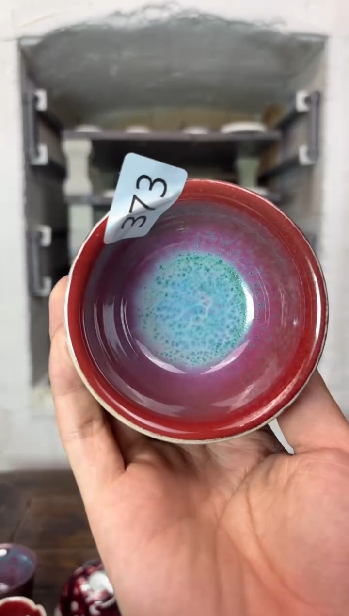 【闪购商品】摆件钧瓷窑变精品茶器