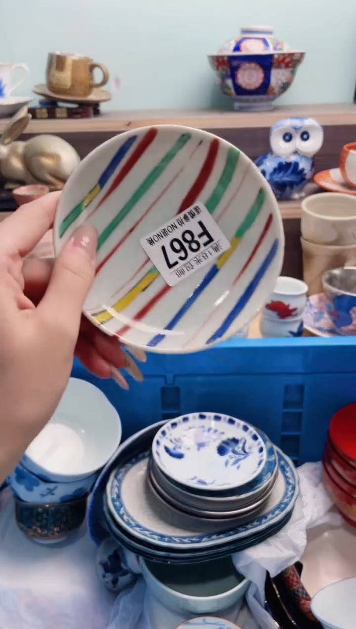 琉璃手工艺品北*?F867***********