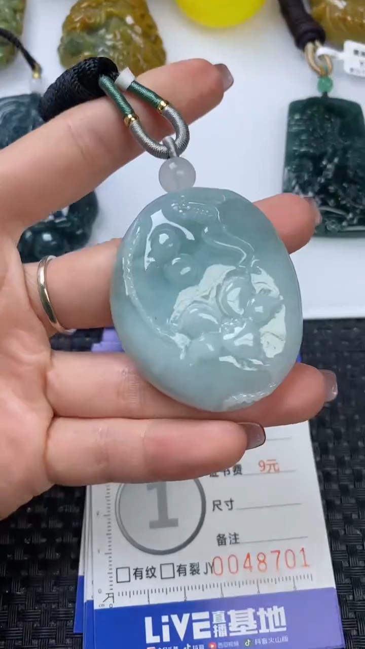 【闪购商品】翡翠颈饰未镶嵌1111111111111111