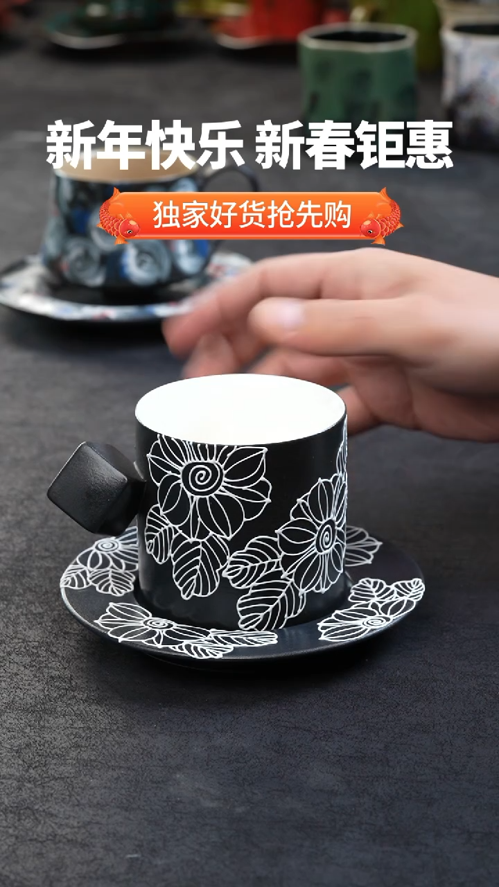 【闪购商品】景德镇森涩手创陶瓷（食品级）490