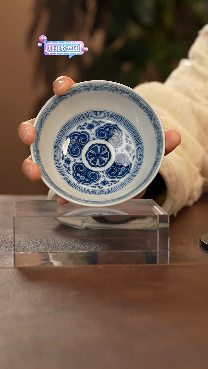 【闪购商品】瓷片青花瓷茶具斌芬陶瓷找货/