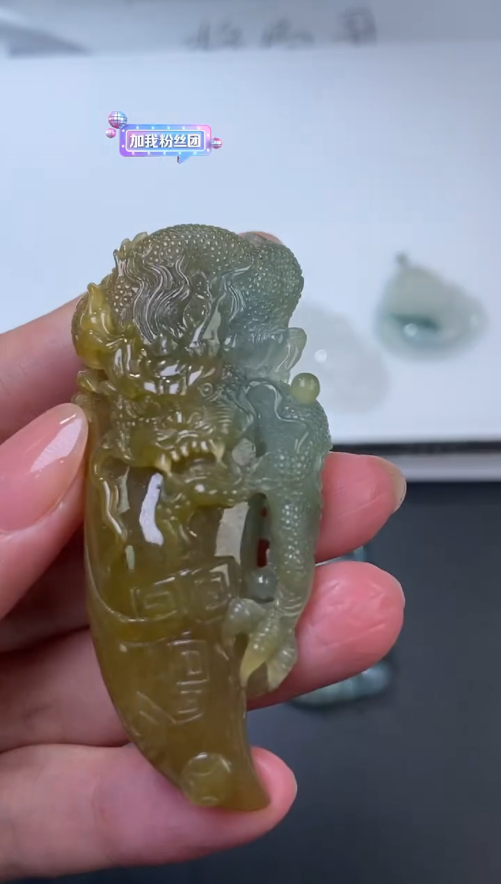 未镶嵌挂件翡翠374916   多人