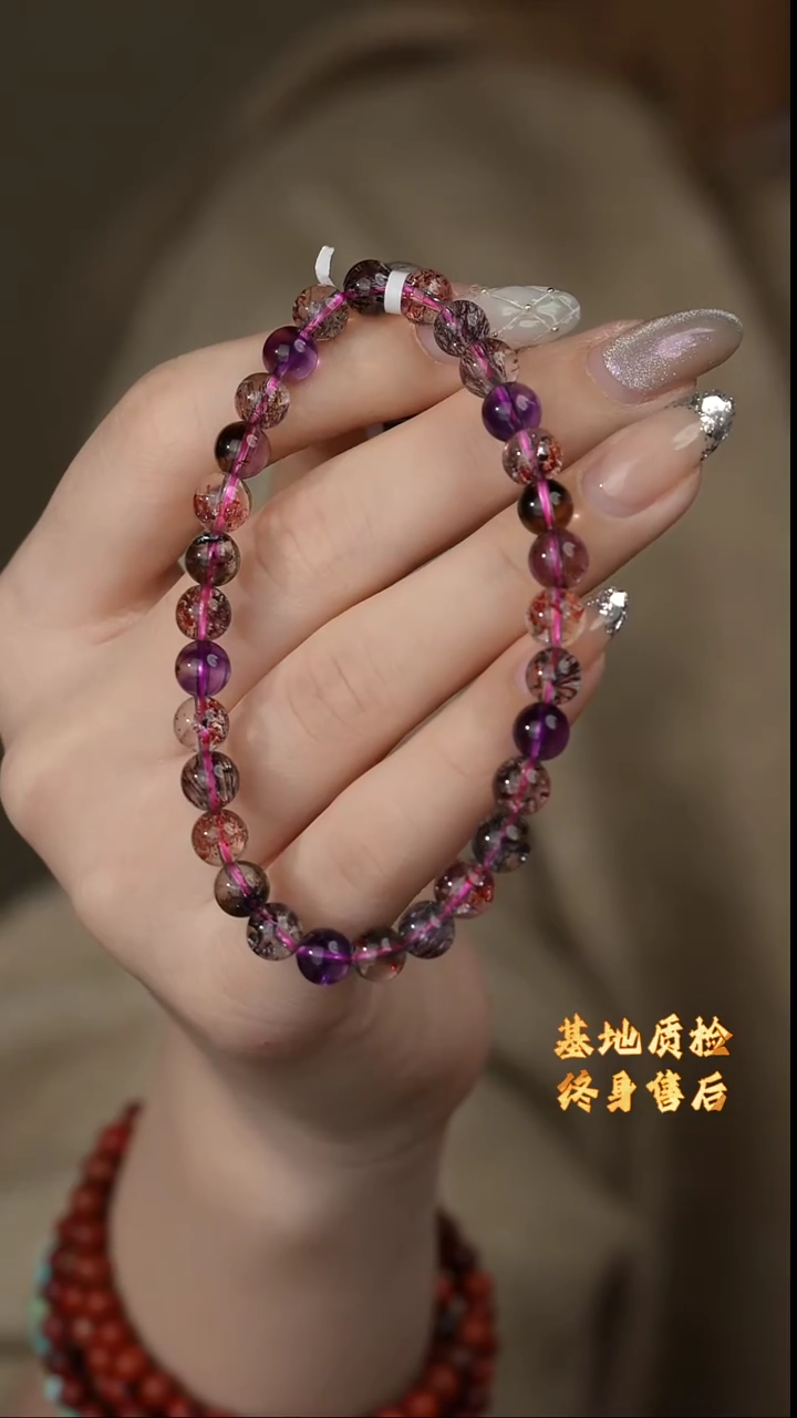 【闪购商品】水晶单圈未镶嵌W22（多样性发一件）6mm+