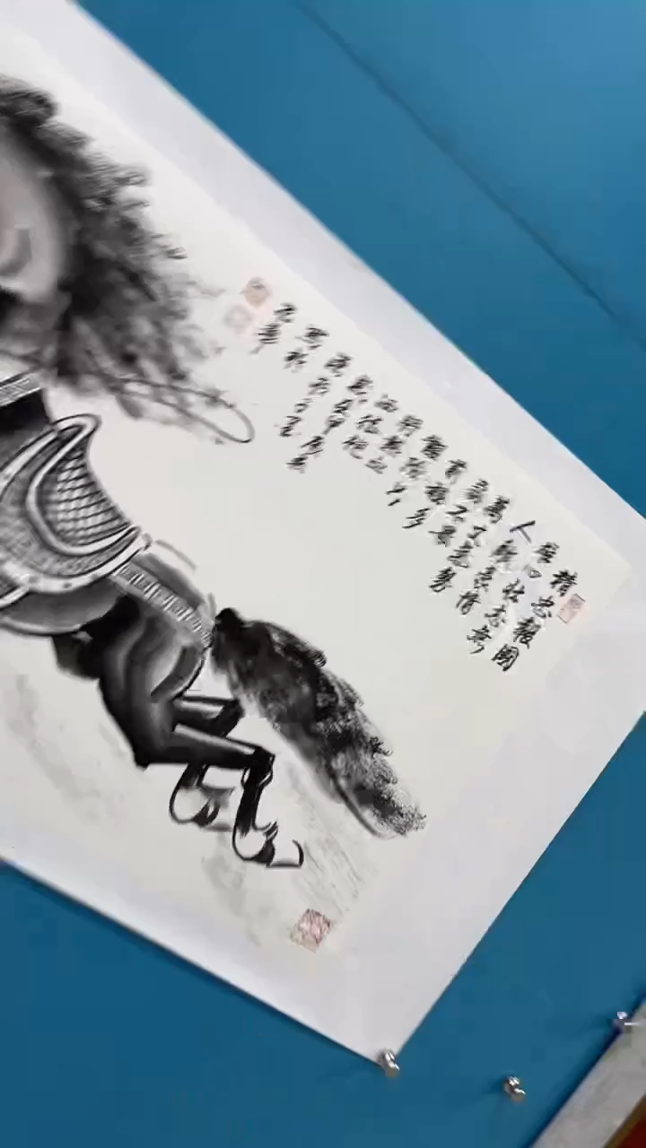 【闪购商品】绘画邓志标 绘画 精忠报国  