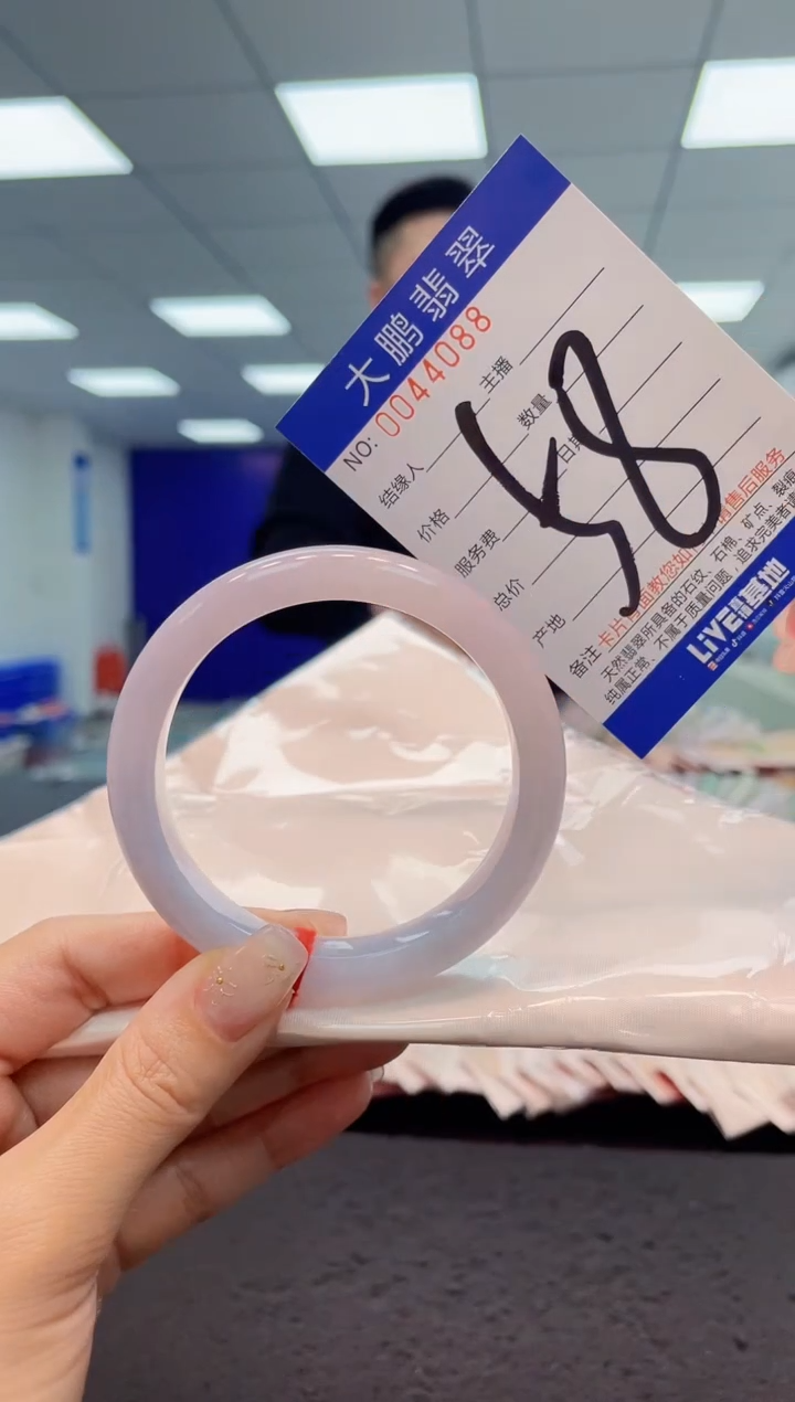 【闪购商品】翡翠手镯未镶嵌AAAAAAAAAA