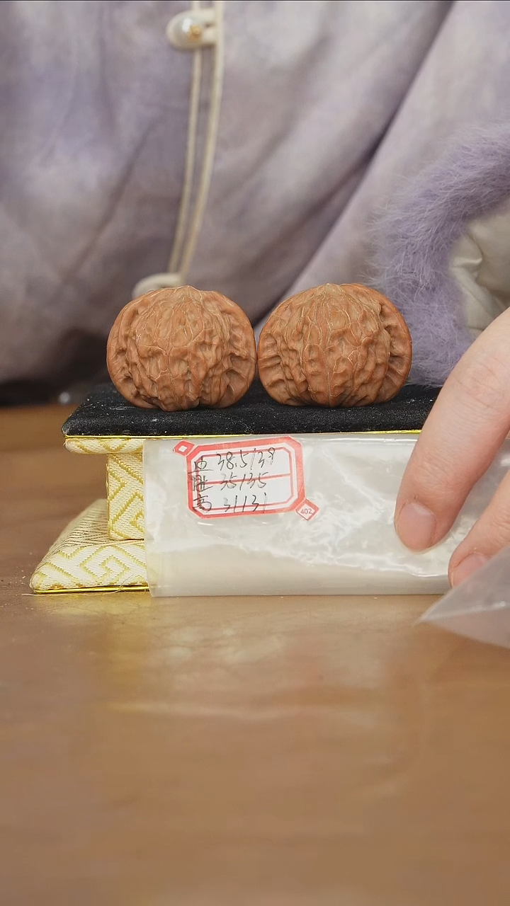 把件文玩核桃磨盘