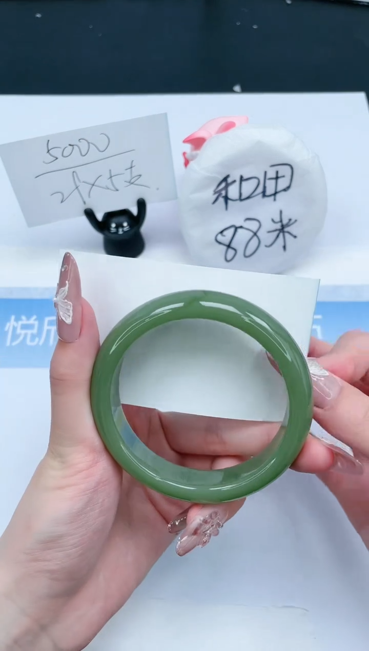 【闪购商品】石英质玉手镯未镶嵌96-60