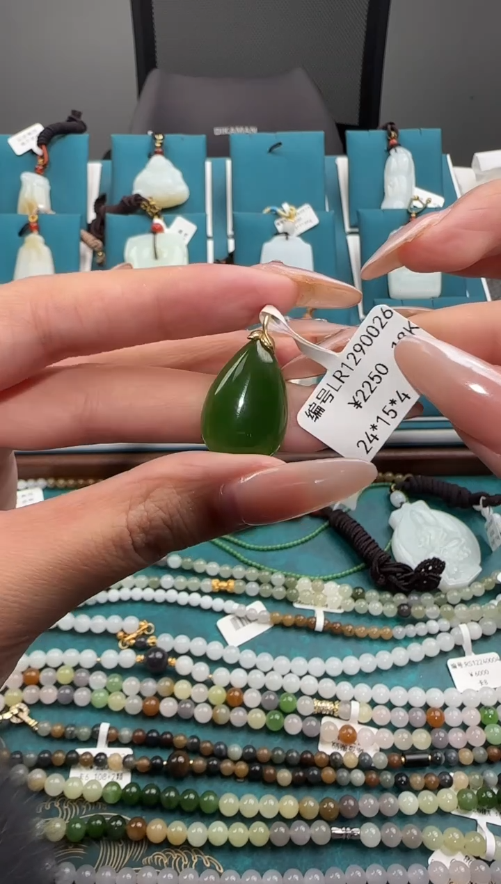 颈饰未镶嵌和田玉LR