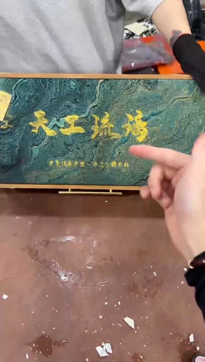 其他@@@@@@@@@@@@带礼盒