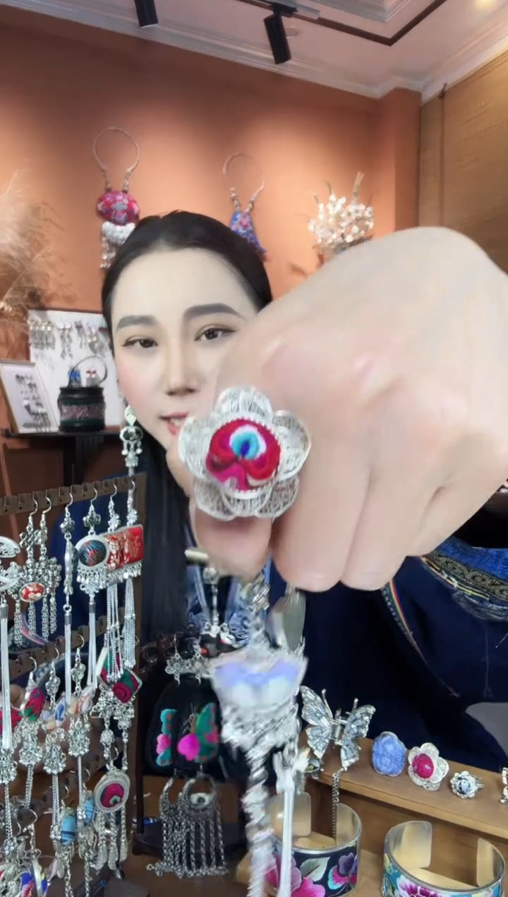 【闪购商品】织绣纯手工民族风戒指