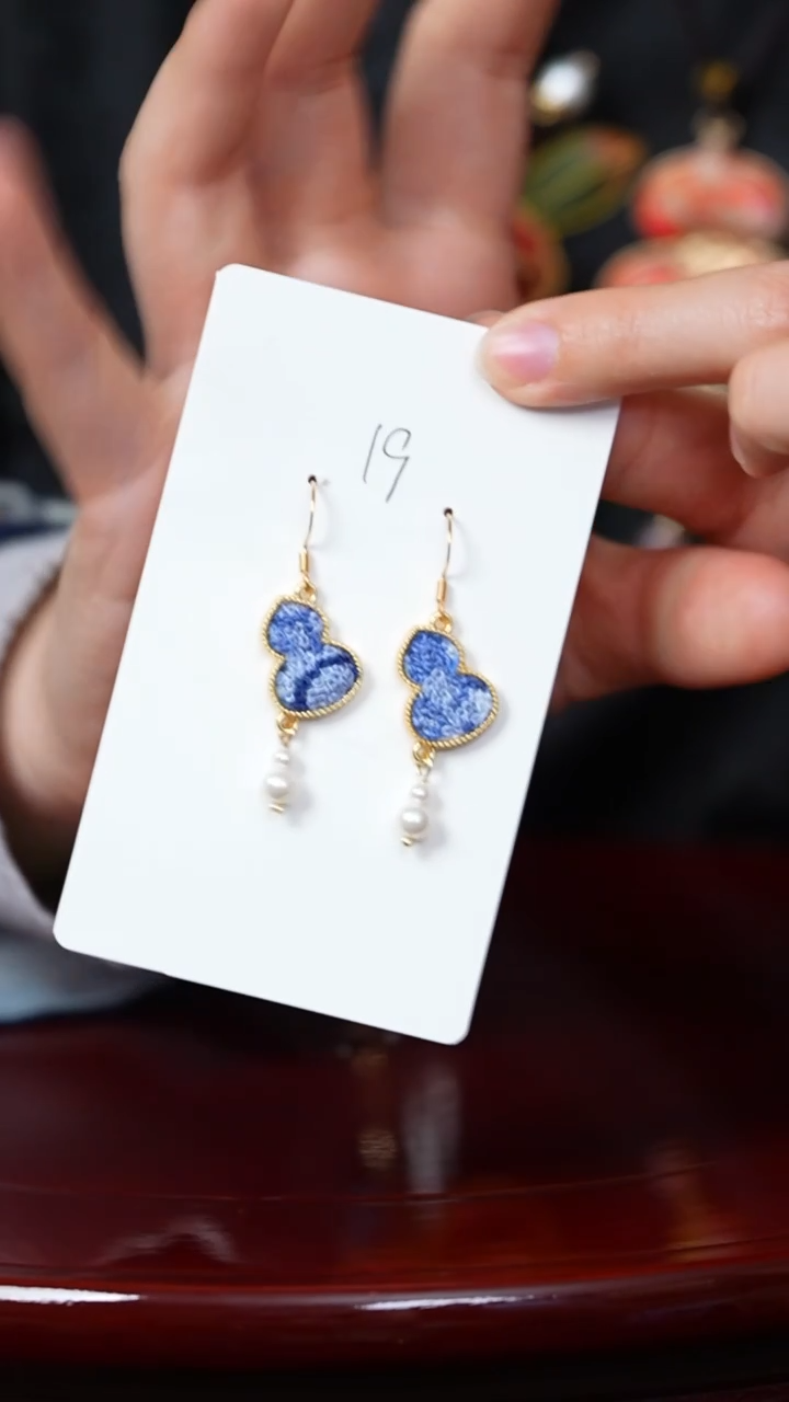 【闪购商品】织绣0801非遗国风手工美物