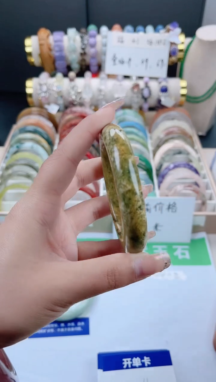 【闪购商品】石英质玉手镯未镶嵌11
