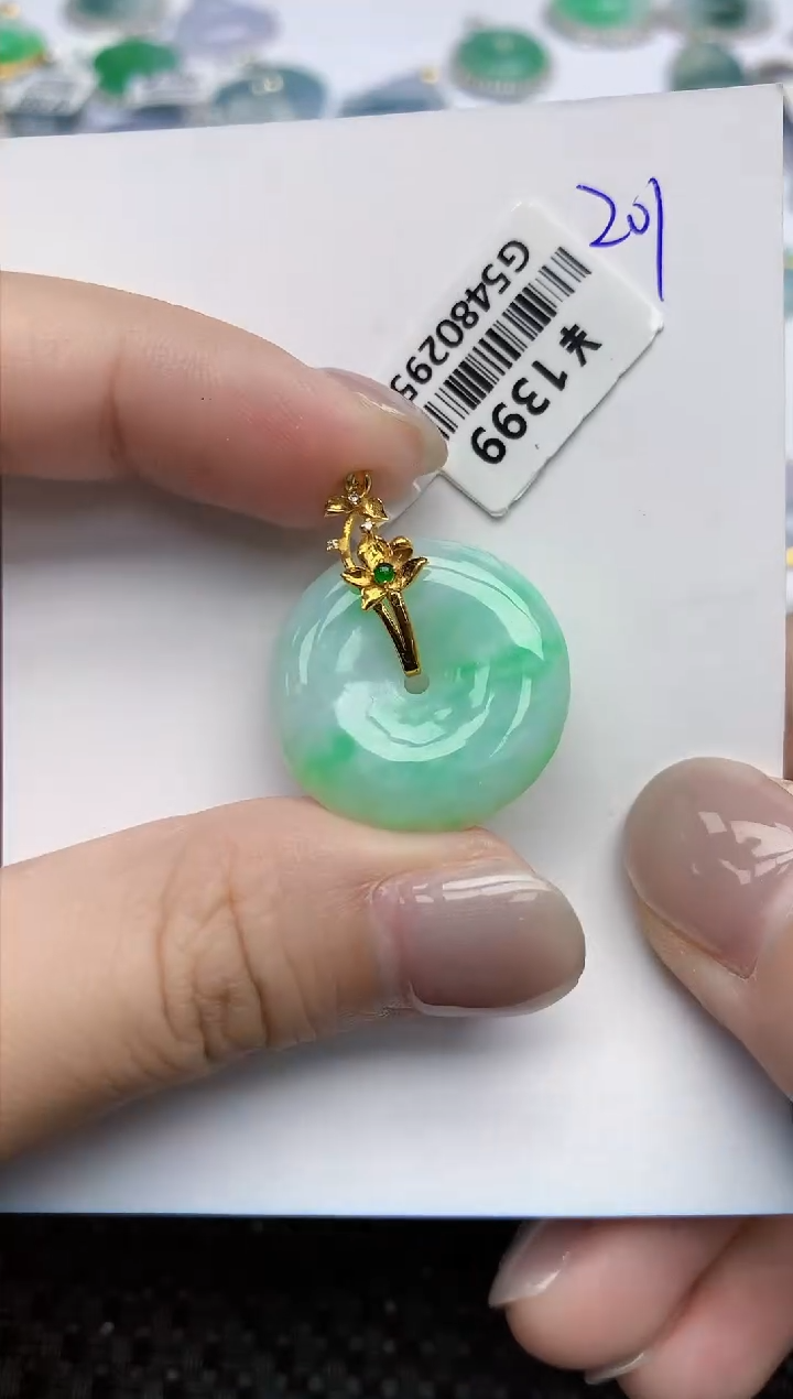 【闪购商品】翡翠颈饰18K金镶嵌天然翡翠A货