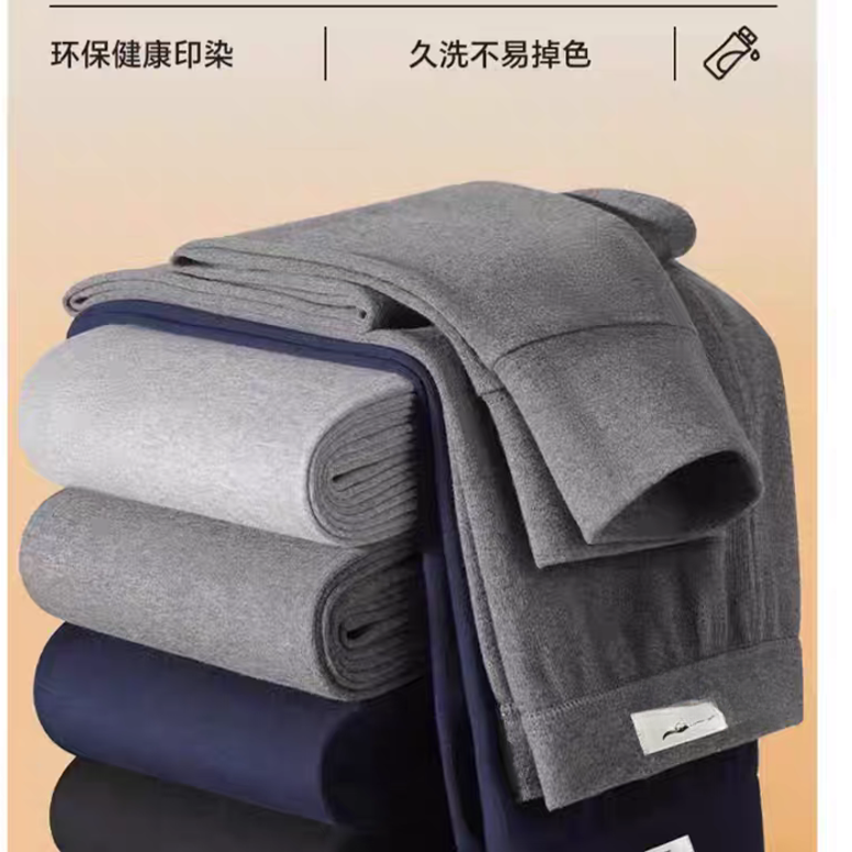 秋冬男加厚暖绒磨绒高腰保暖弹力棉裤内穿打底裤衬裤线裤毛裤秋裤