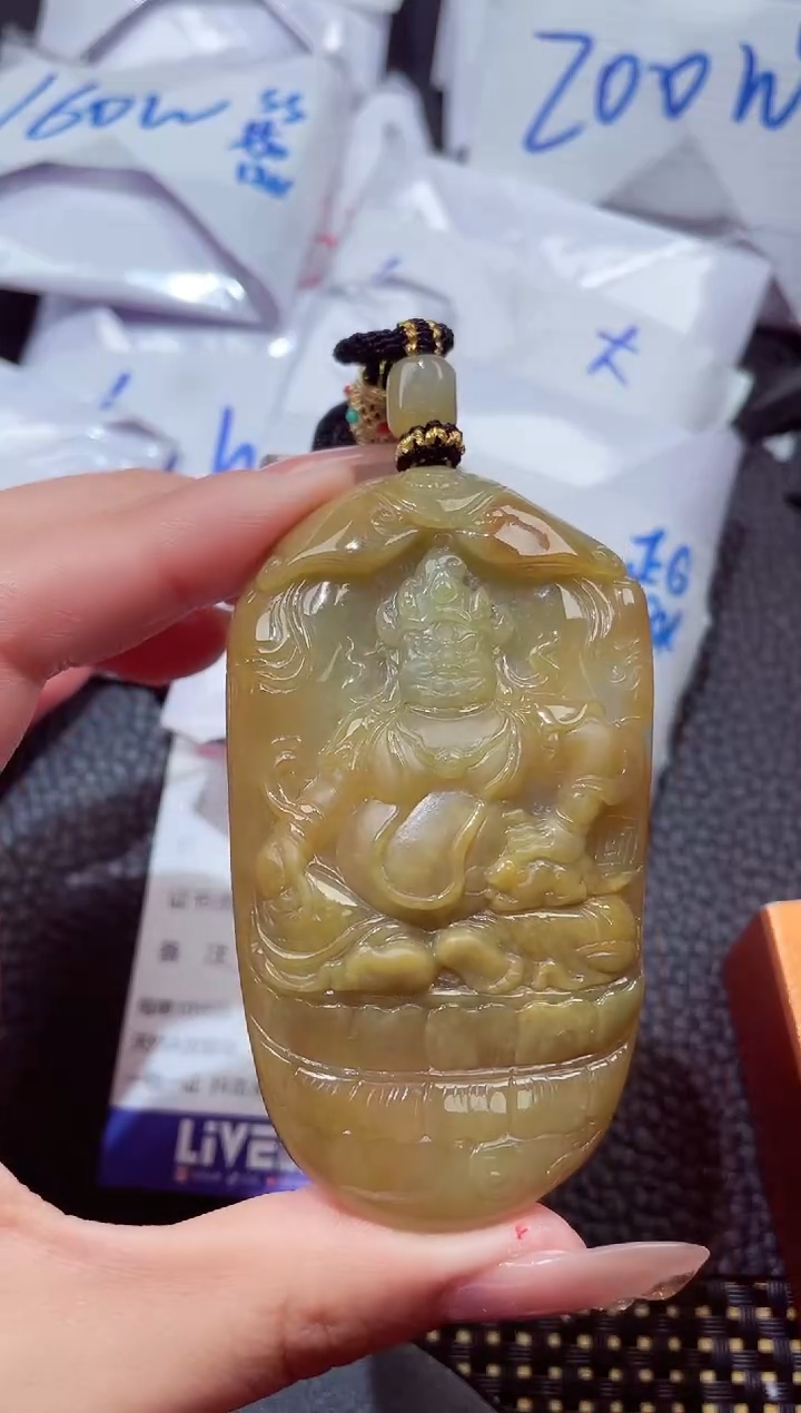 颈饰未镶嵌翡翠467