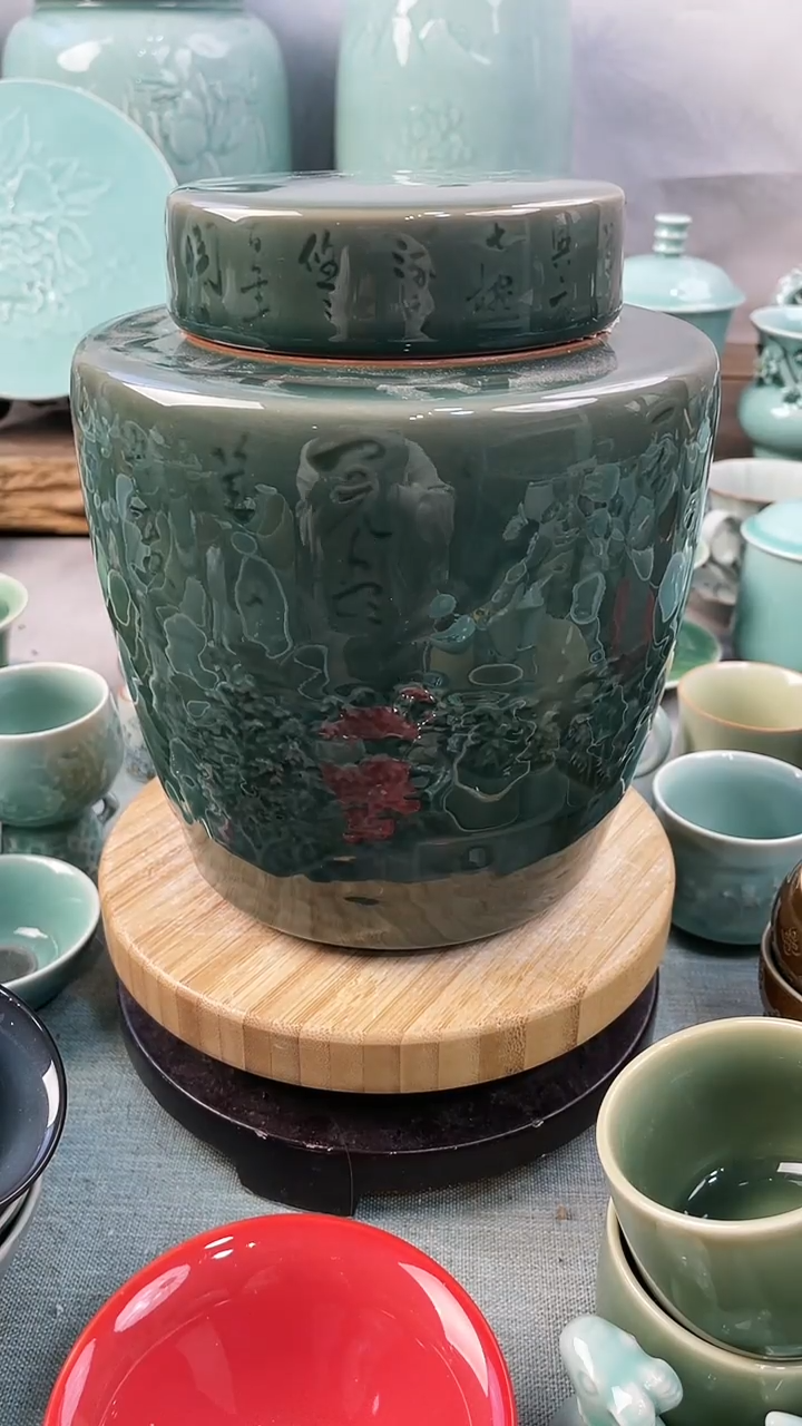 【闪购商品】大号 特价 微瑕 慧仙青瓷