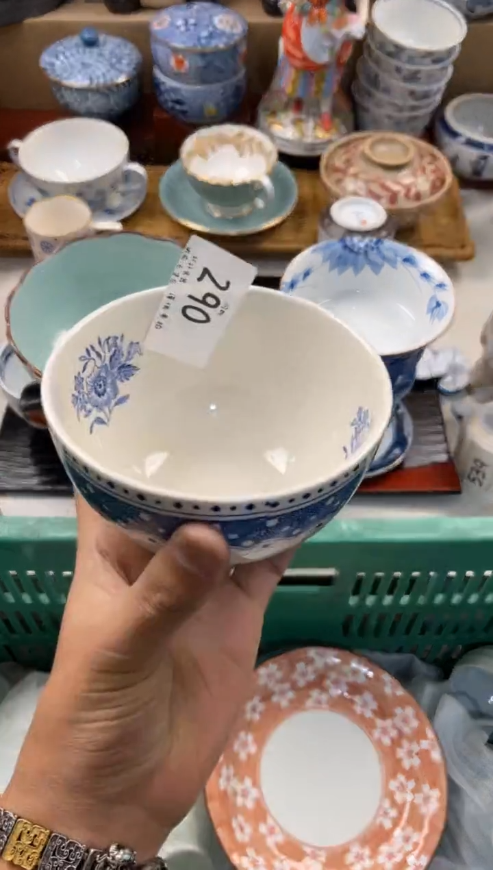 陶瓷?**?店铺名称 轩轩瓷器 闪购类型 定向 北北