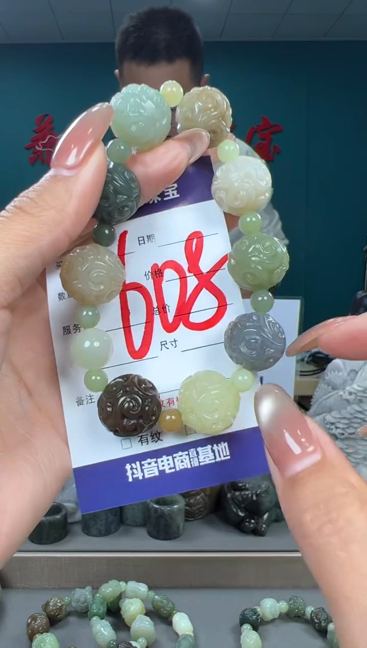 颈饰未镶嵌和田玉和田玉